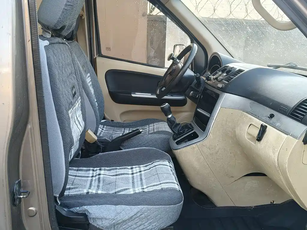 CHANGAN CHANGAN RUIXING M90