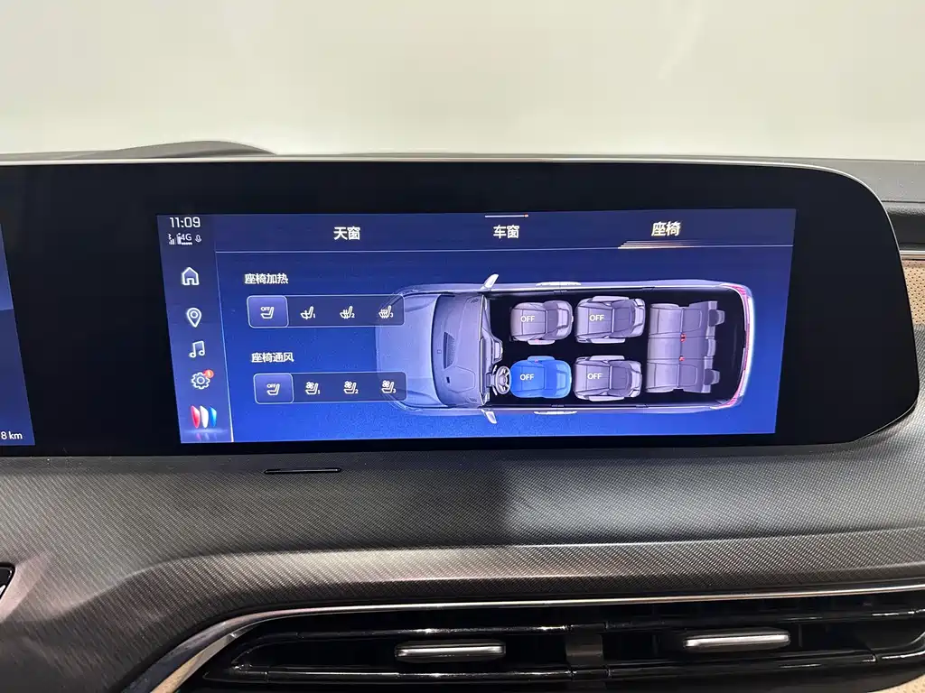 Buick GL8 Hybrid — миниатюра 11