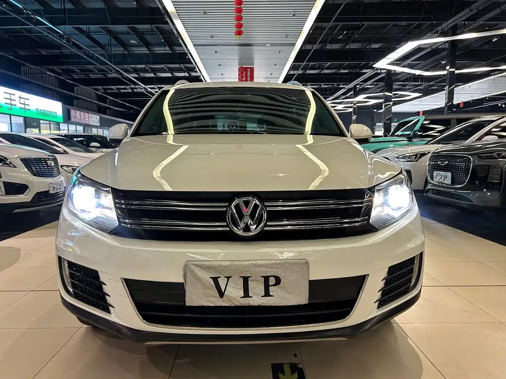 Volkswagen Tiguan 2015