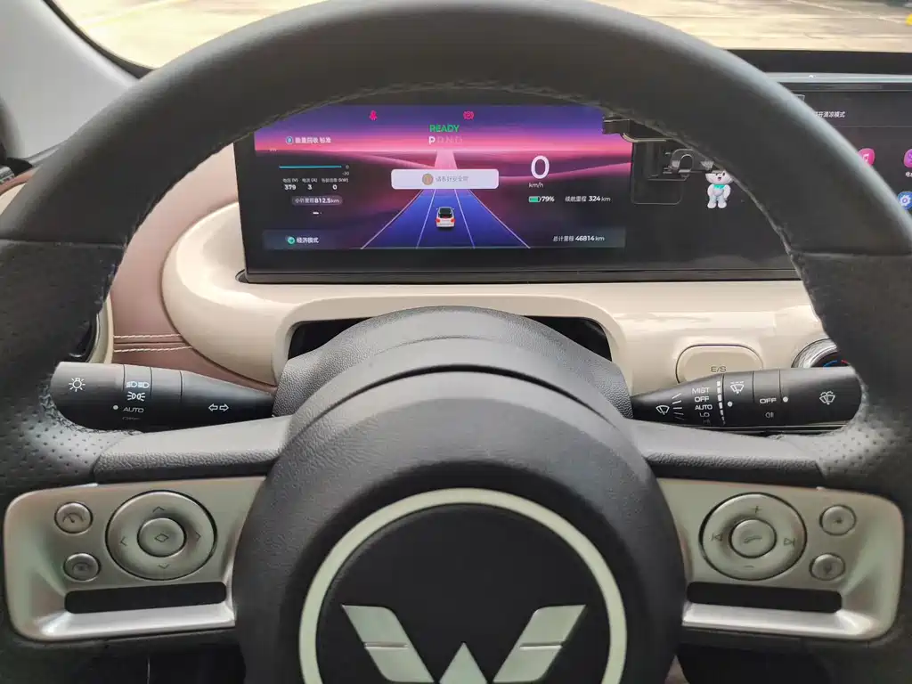 Wuling Bingo — миниатюра 8
