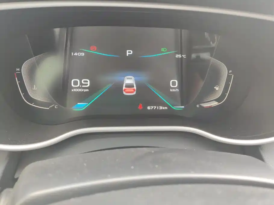 Geely Emgrand — миниатюра 14