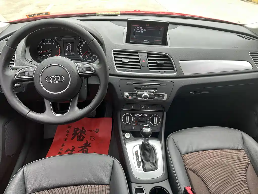 Audi Q3 — миниатюра 10