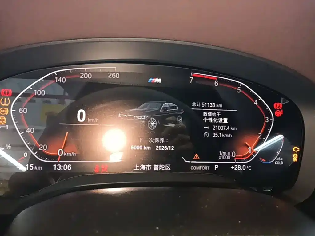 BMW 5 Series — миниатюра 8