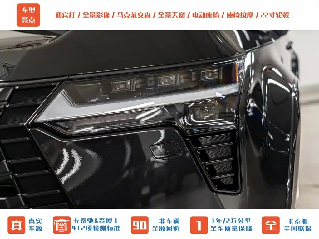 Lexus GX — миниатюра 3