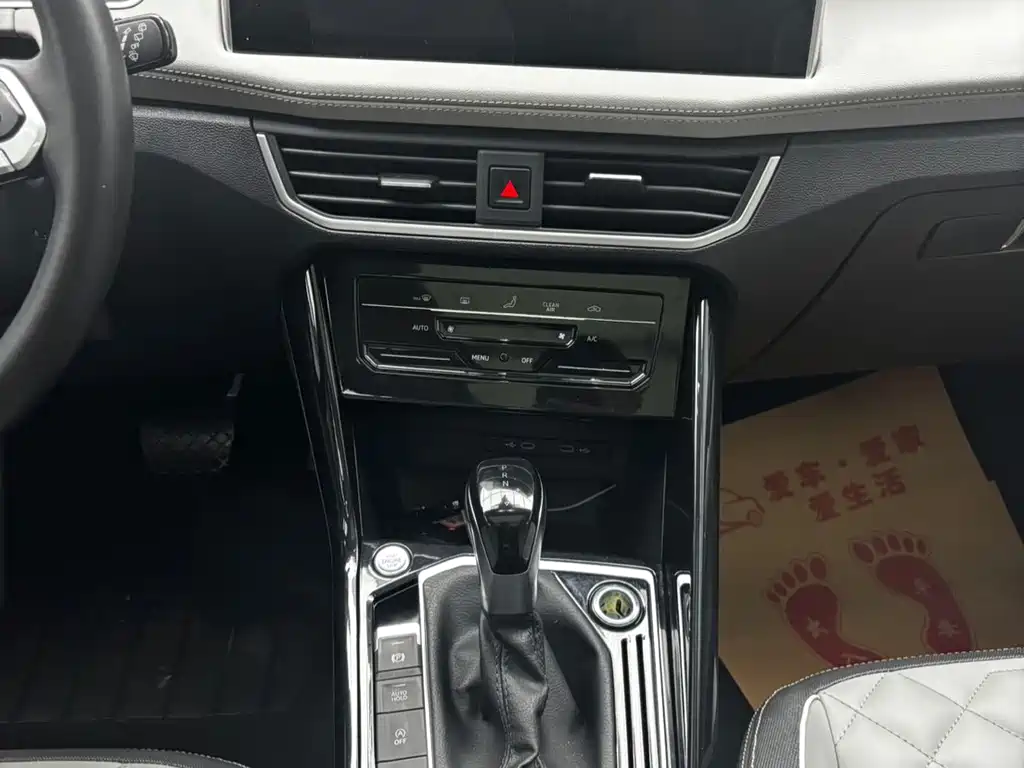 Volkswagen Tayron — миниатюра 15
