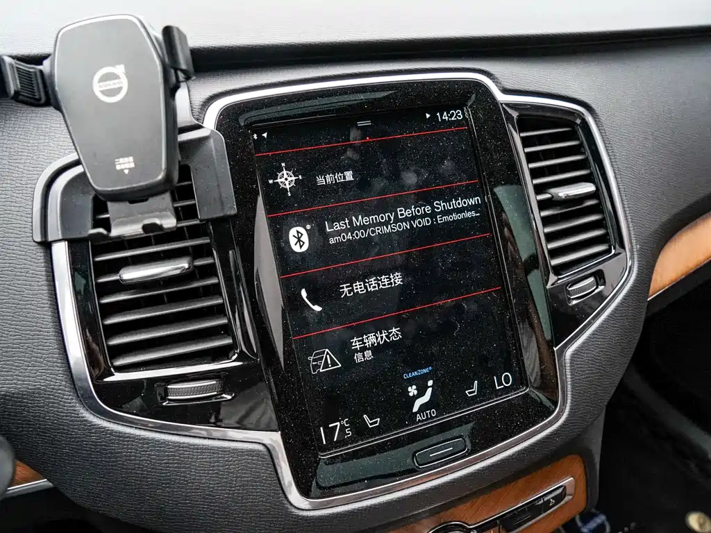 Volvo XC90 — миниатюра 14