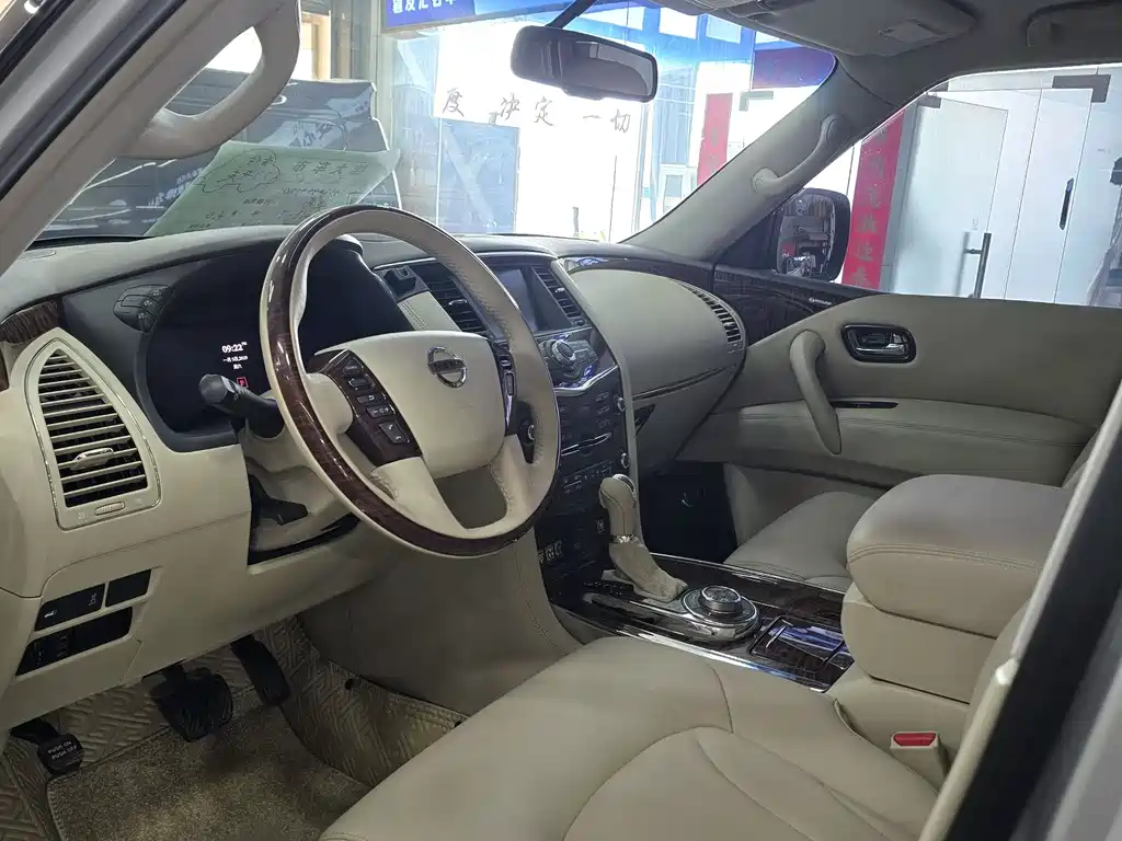 Nissan Patrol 2018 4.0L Flagship