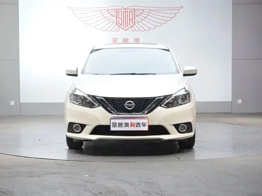 Nissan Sylphy 2022 1.6XL CVT Luxury
