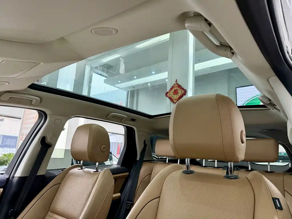 Land Rover Discovery Sport 2024 Luxury