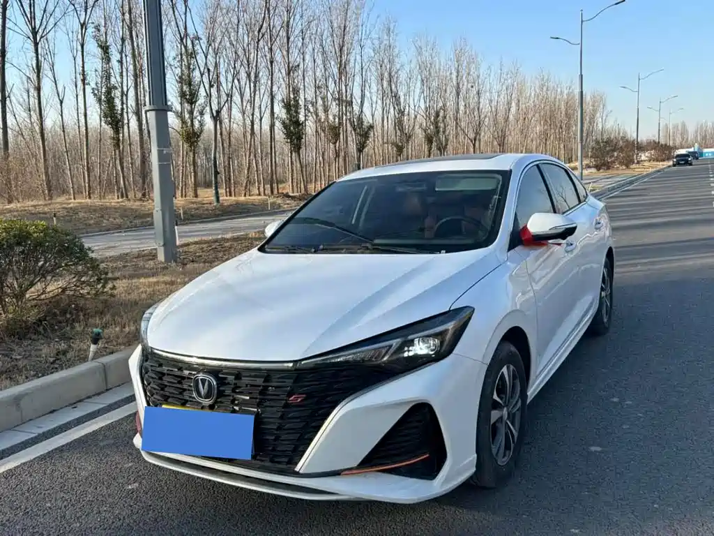 CHANGAN YIDONG