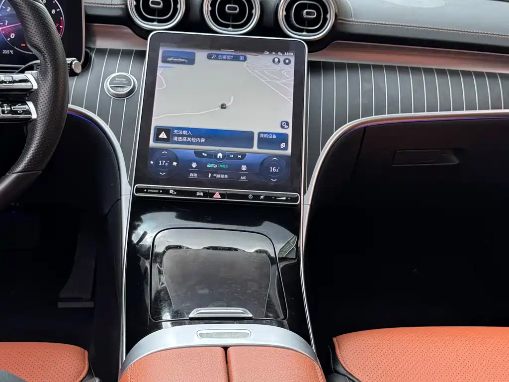 Mercedes-Benz C-Class — миниатюра 10