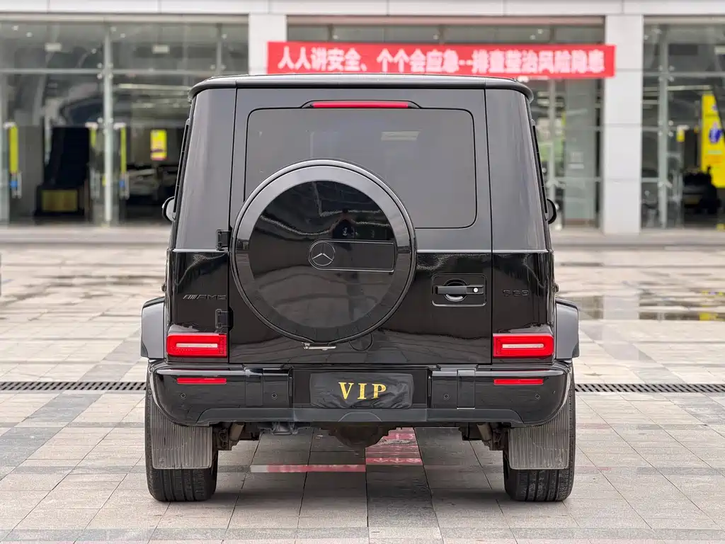 Mercedes-Benz G-Class A MG G AMG 2021 AMG G 63