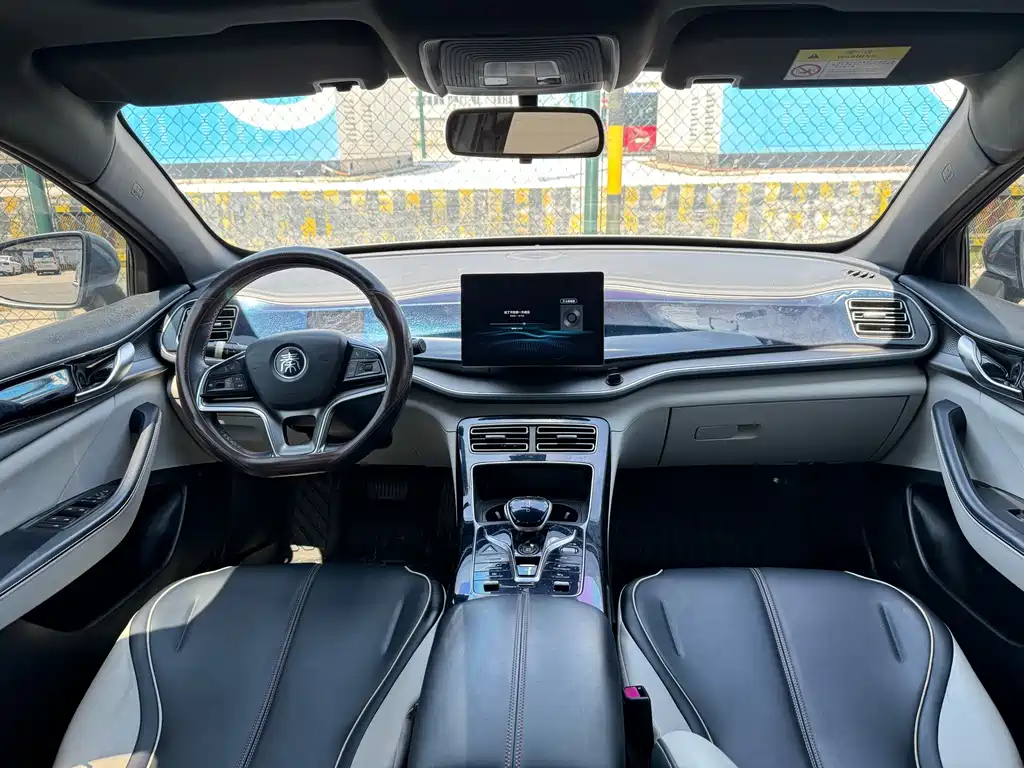 BYD Qin PLUS — миниатюра 5