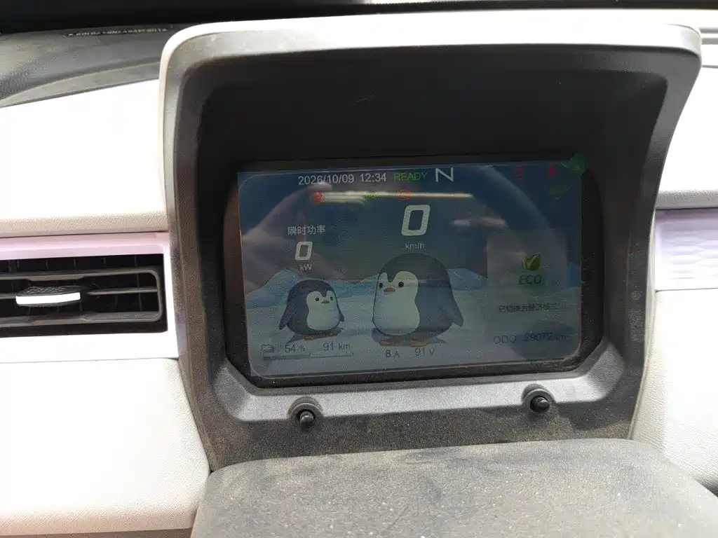 Chery QQ QQ Ice Cream — миниатюра 7