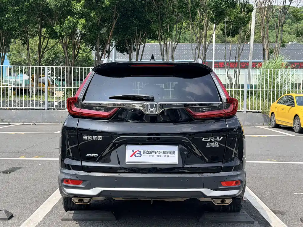Honda CR-V — миниатюра 16