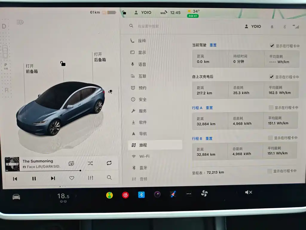 Tesla Model 3 — миниатюра 8