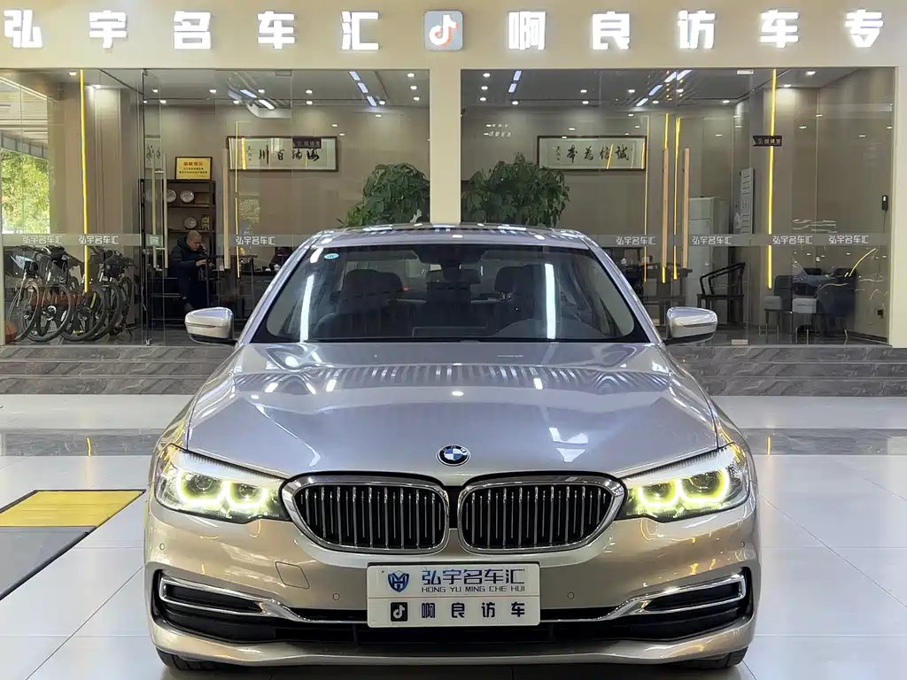 BMW 5 Series 2020