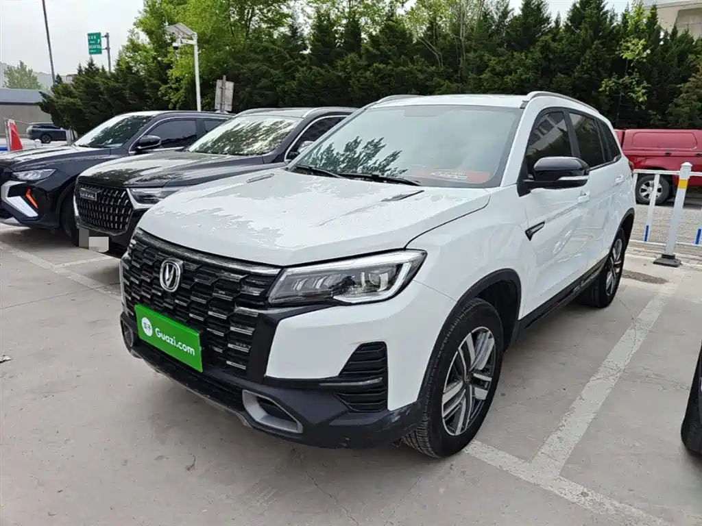 Changan CS75 2024