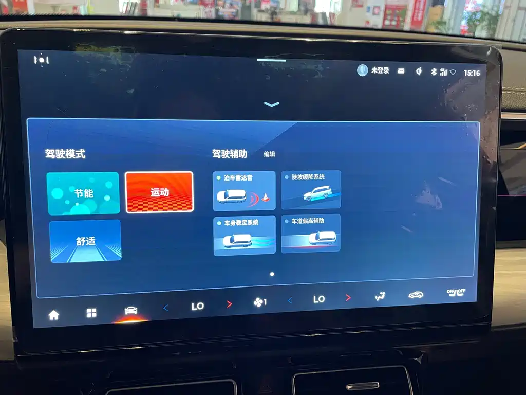 GAC Motor Trumpchi GS8 — миниатюра 14