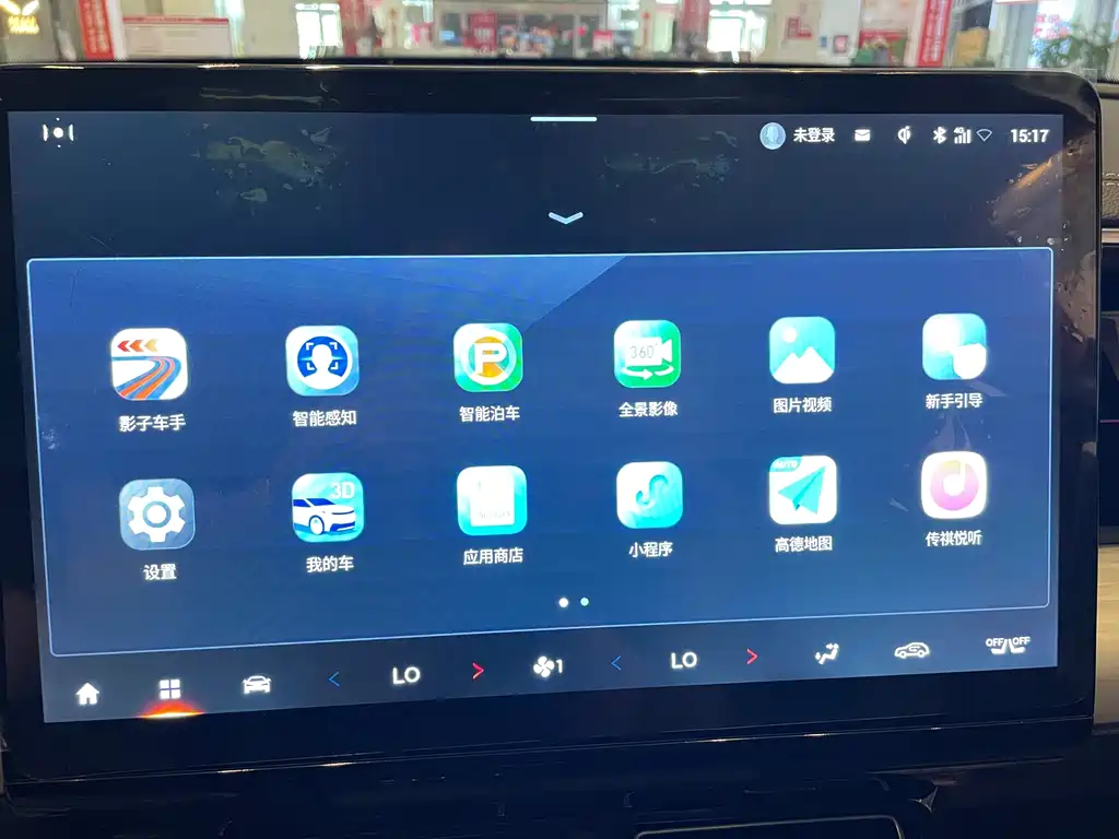 GAC Motor Trumpchi GS8 — миниатюра 16