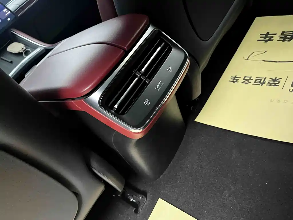 Zhijie Zhijie S7 — миниатюра 10