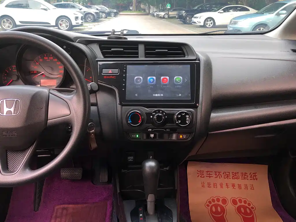 Honda Fit - фото 9