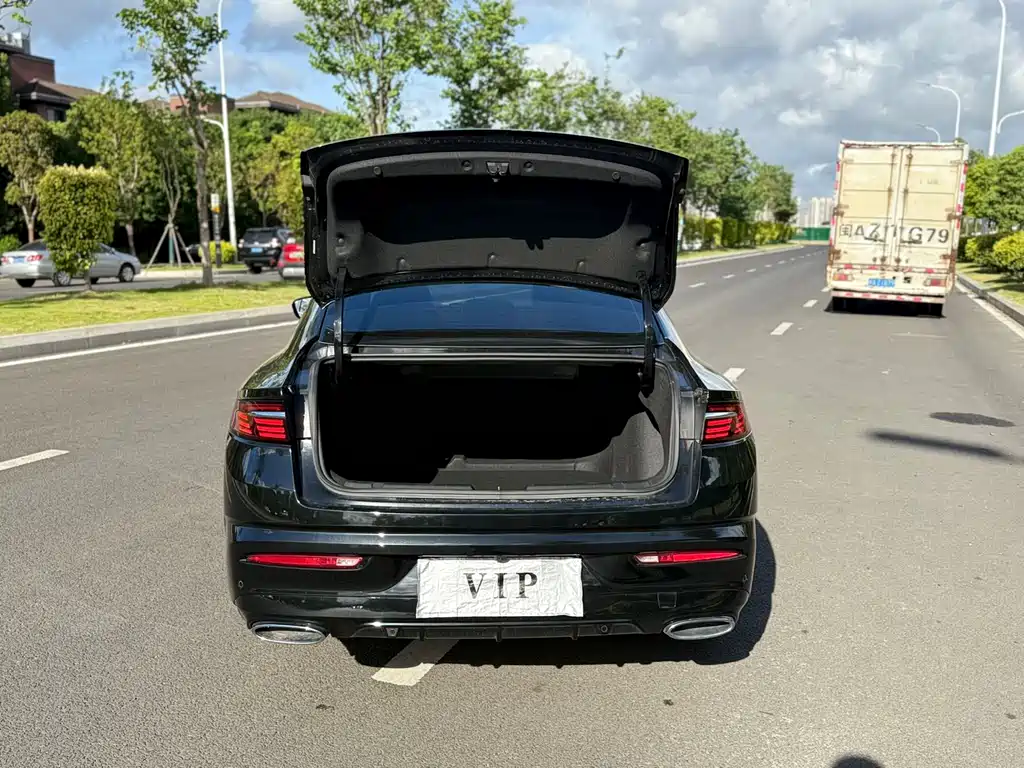 GEELY AUTOMOBILE XINGRUI