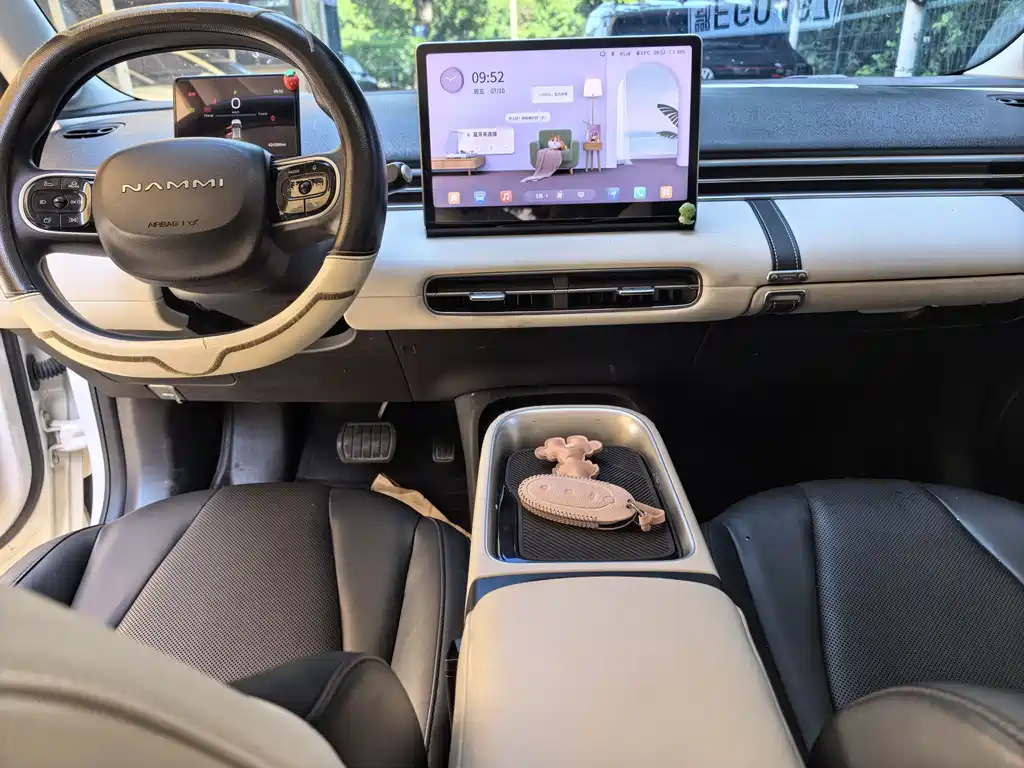 Dongfeng 01 2024 330 Air