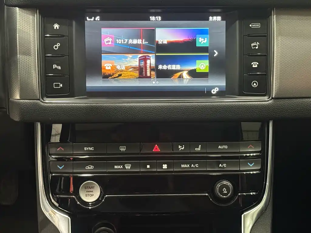 Jaguar XFL — миниатюра 15