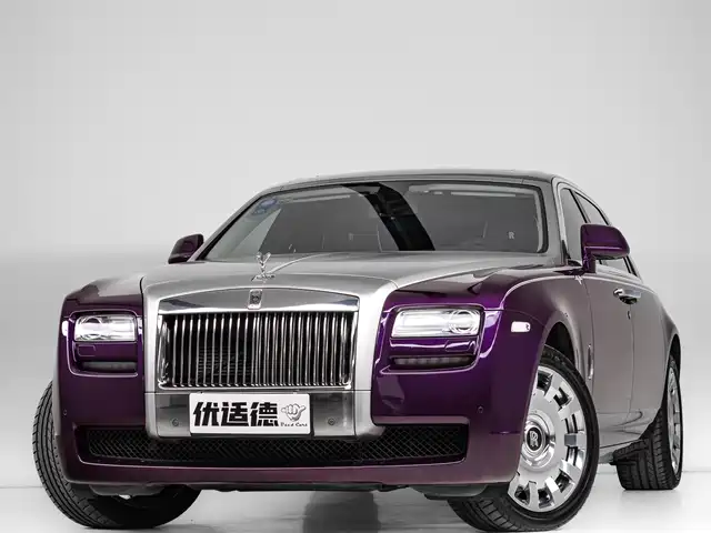 Rolls-Royce Ghost