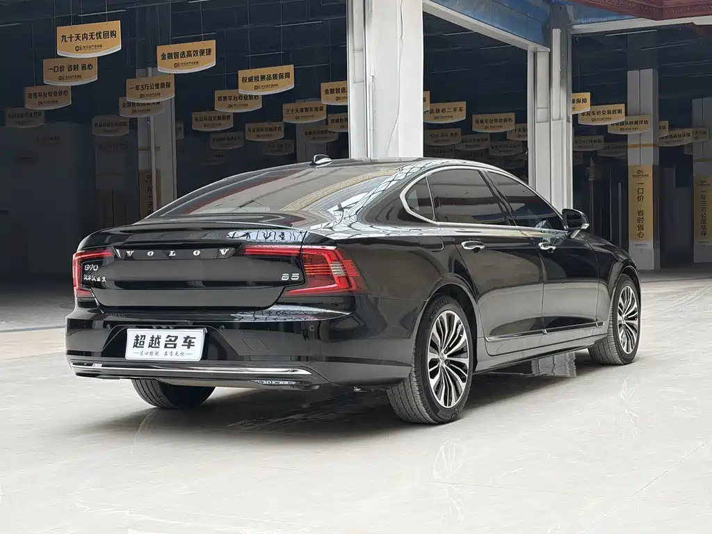 Volvo S90 — миниатюра 4