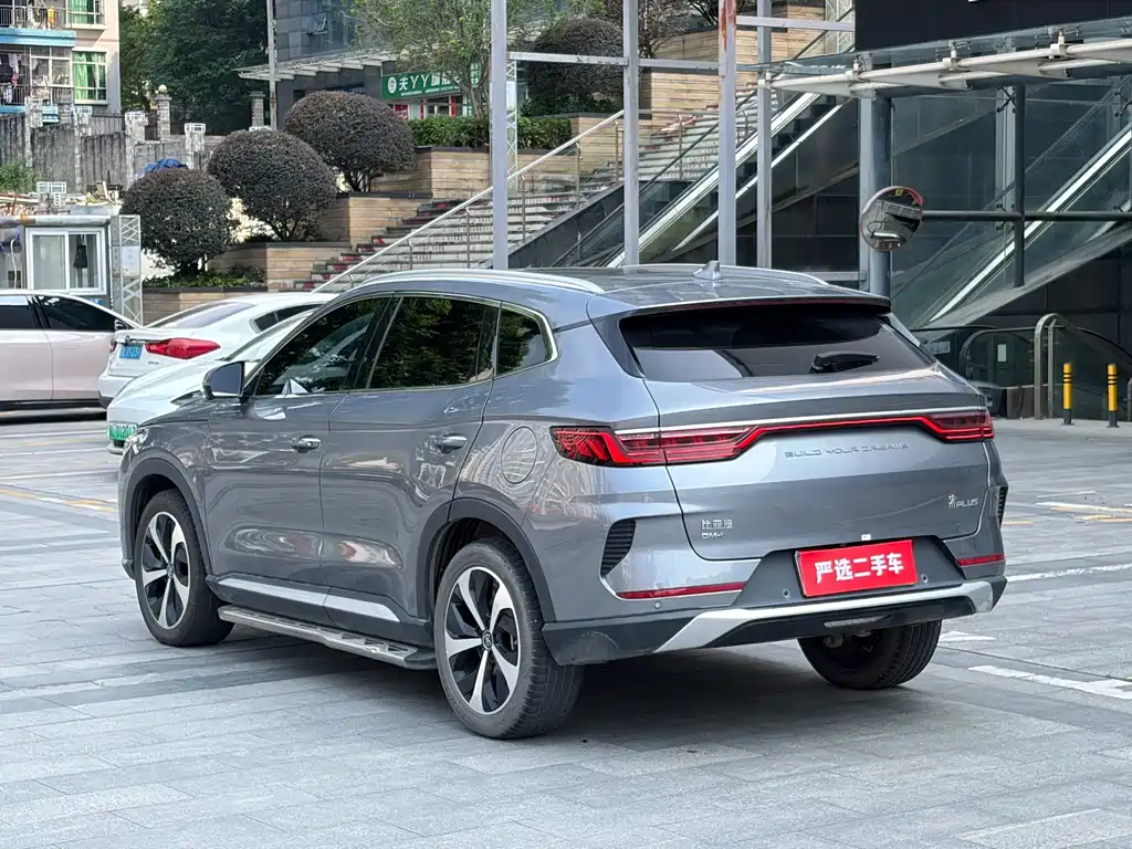BYD PLUS New Energy — миниатюра 7