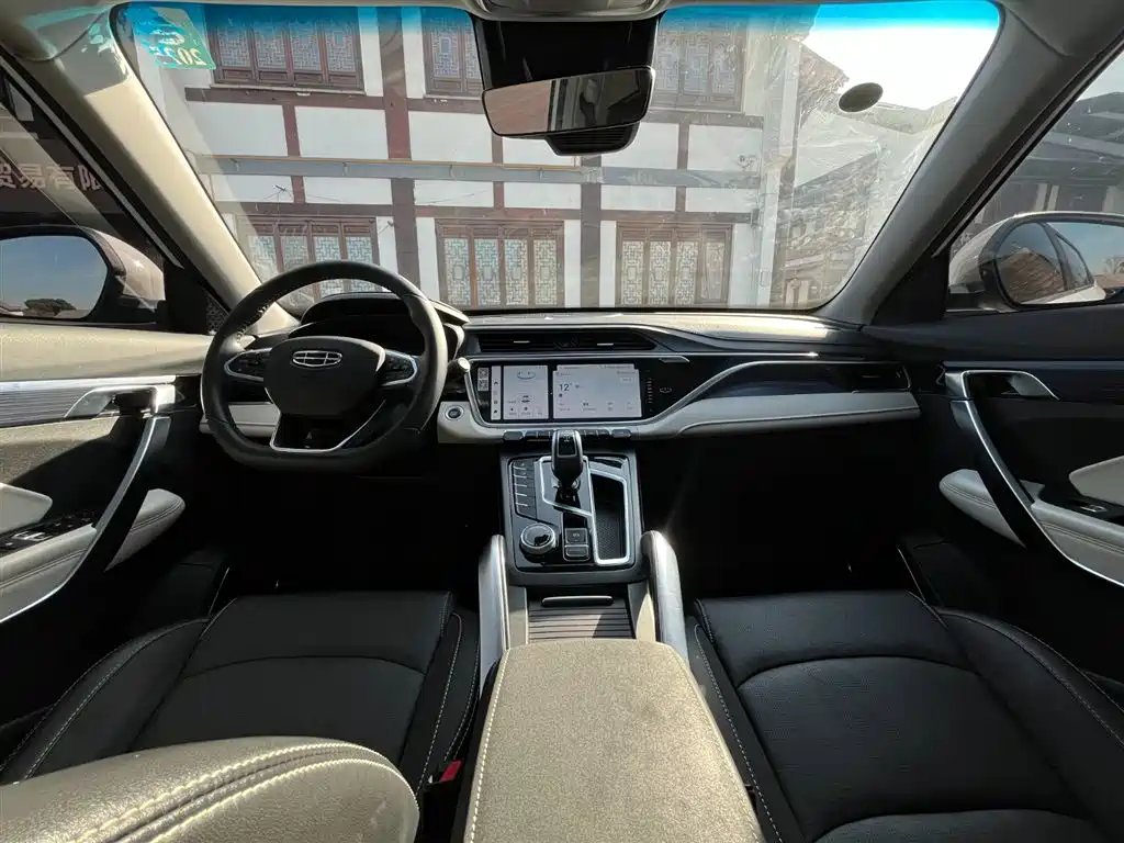 GEELY AUTOMOBILE BOYUE