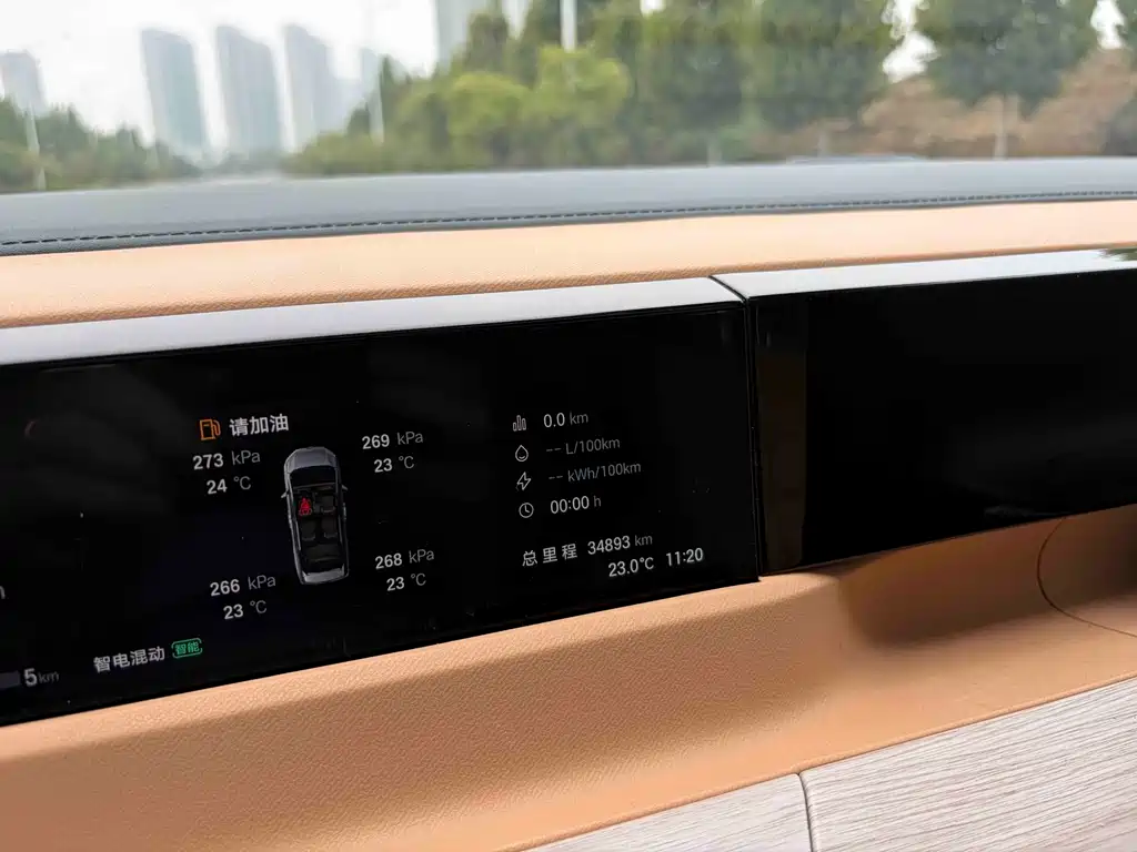 GAC Motor Trumpchi E8 PHEV — миниатюра 7
