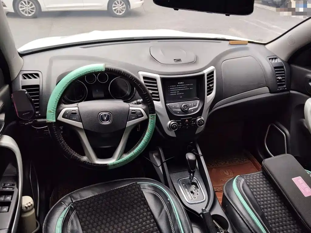 Changan CS35 — миниатюра 10