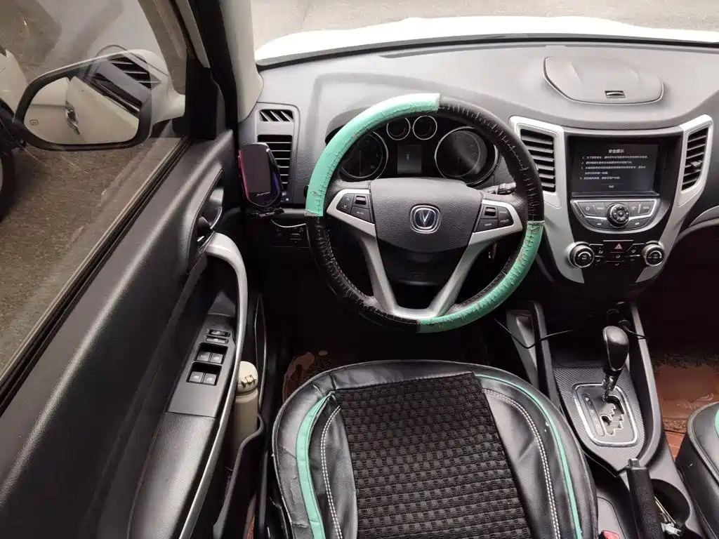Changan CS35 — миниатюра 11