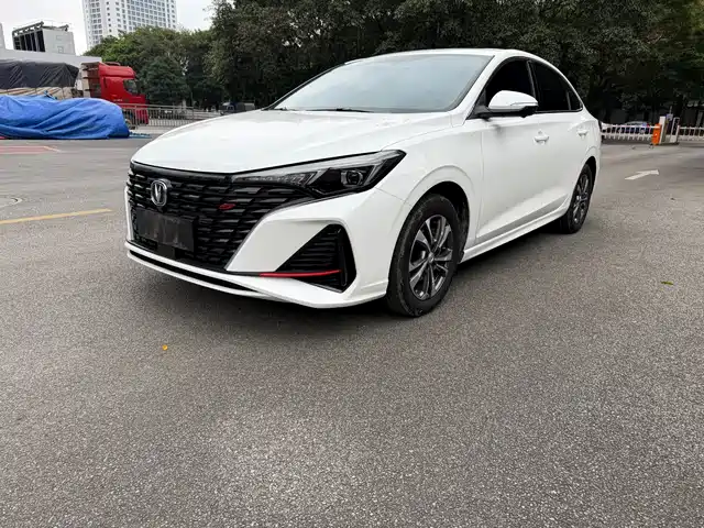 2023 Changan Eado
