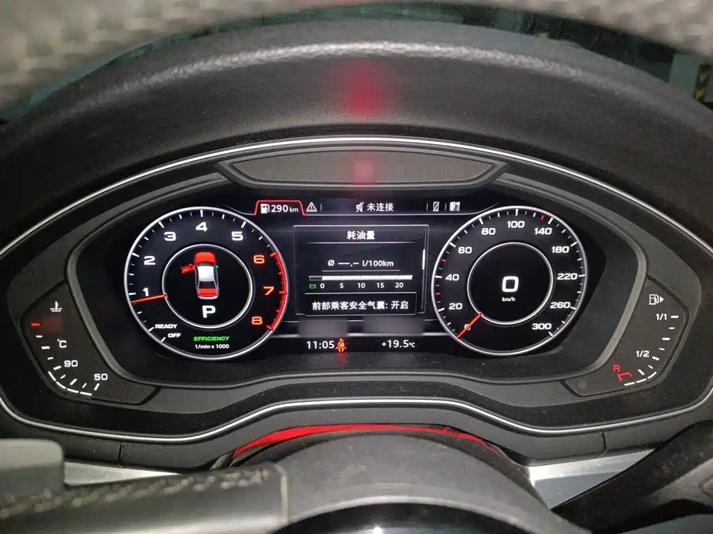 Audi A4L — миниатюра 4