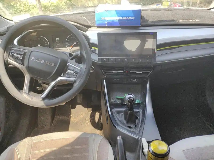 Roewe i5 — миниатюра 12