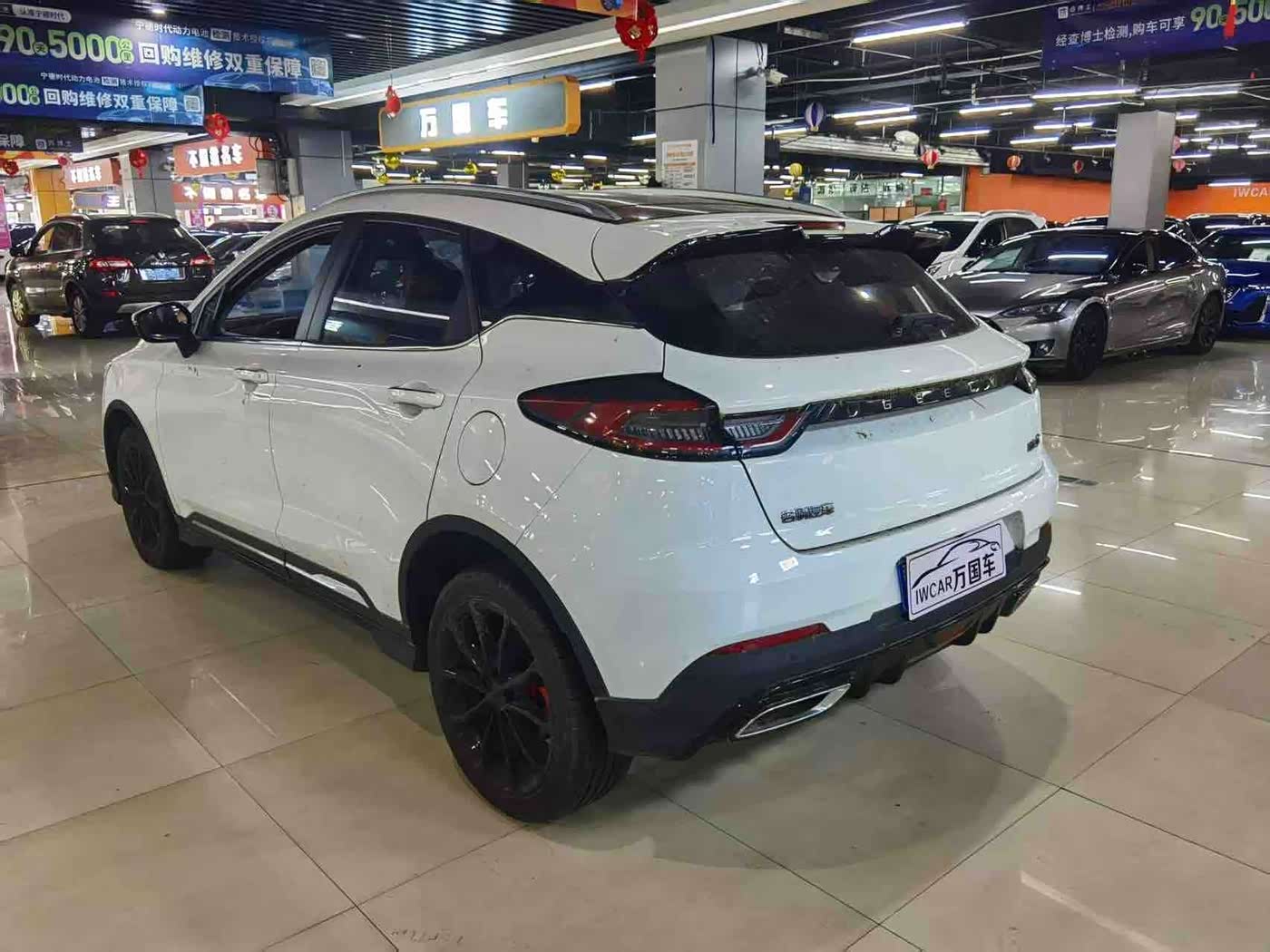 Geely Emgrand S 1.4 л 2021 г. Белый, пробег 38000 км