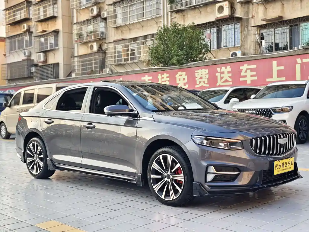 GEELY AUTOMOBILE XINGRUI