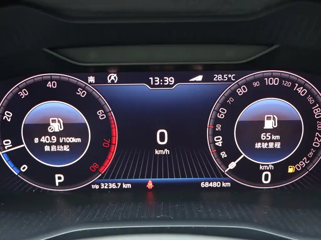 Skoda Kodiaq GT — миниатюра 17