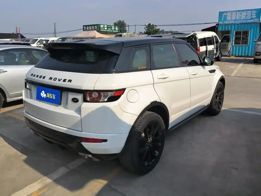Land Rover Range Rover Evoque 2015 2.0T