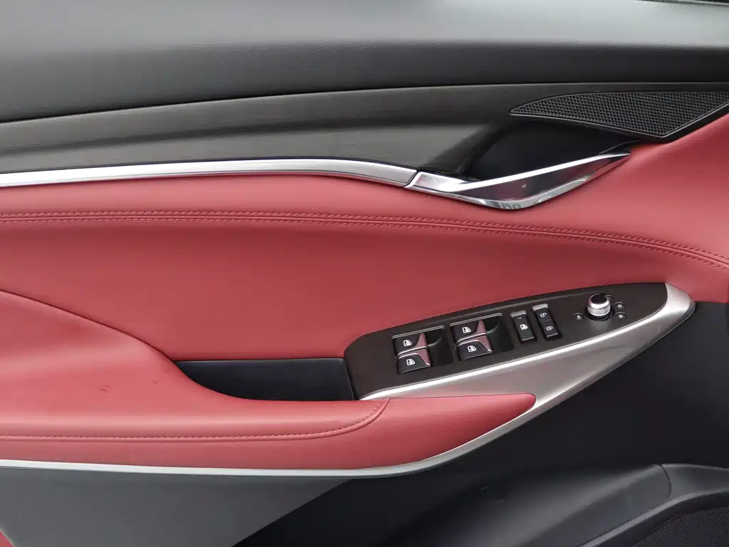 Changan CS75 PLUS — миниатюра 11
