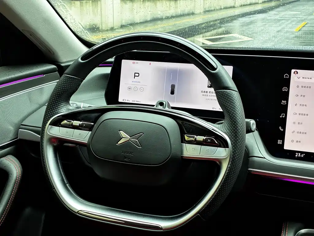 XPeng P7 — миниатюра 17