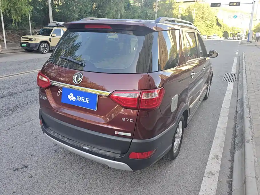 Fengguang Fengguang 370 — миниатюра 3