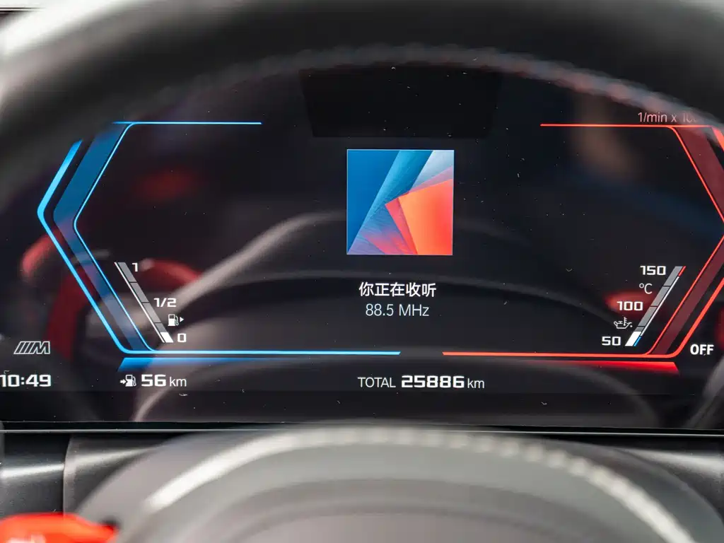 BMW M2 — миниатюра 17