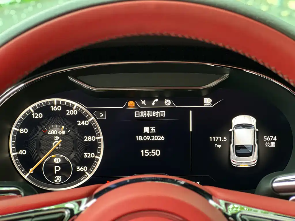Bentley Continental — миниатюра 17