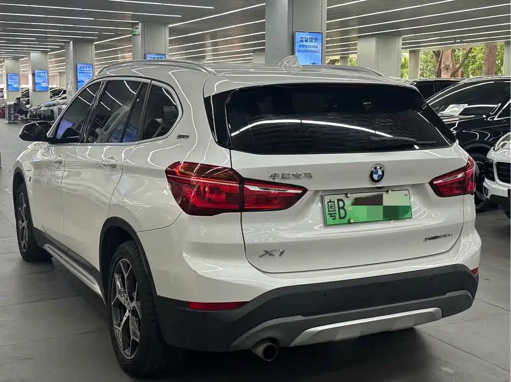 BMW X1 New Energy — миниатюра 8