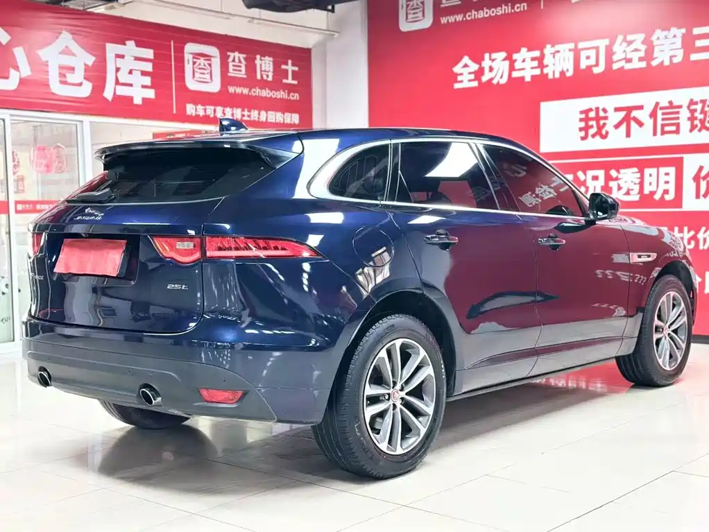 Jaguar F-PACE — миниатюра 5